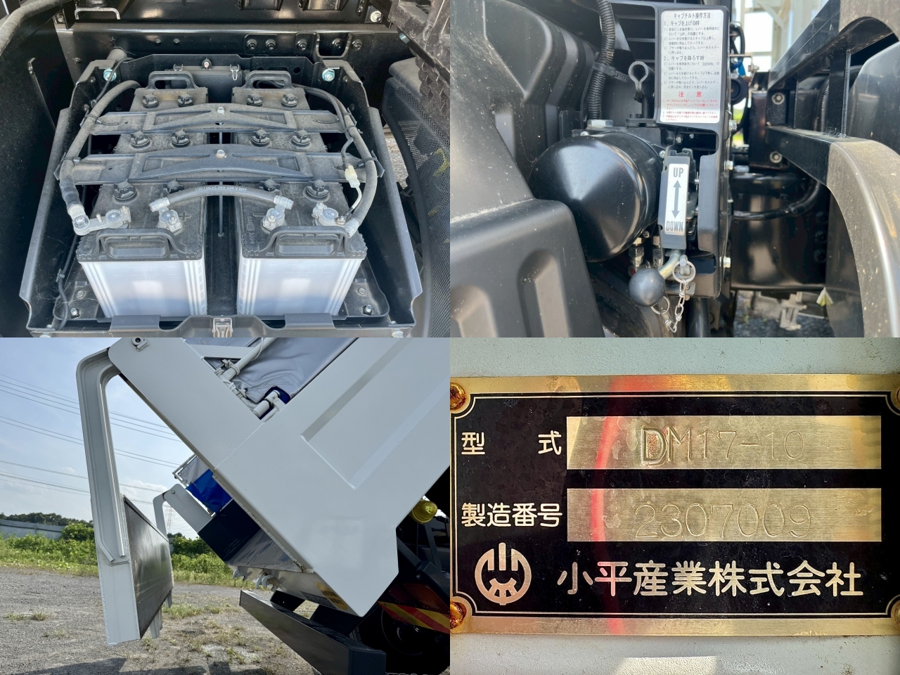 車両写真