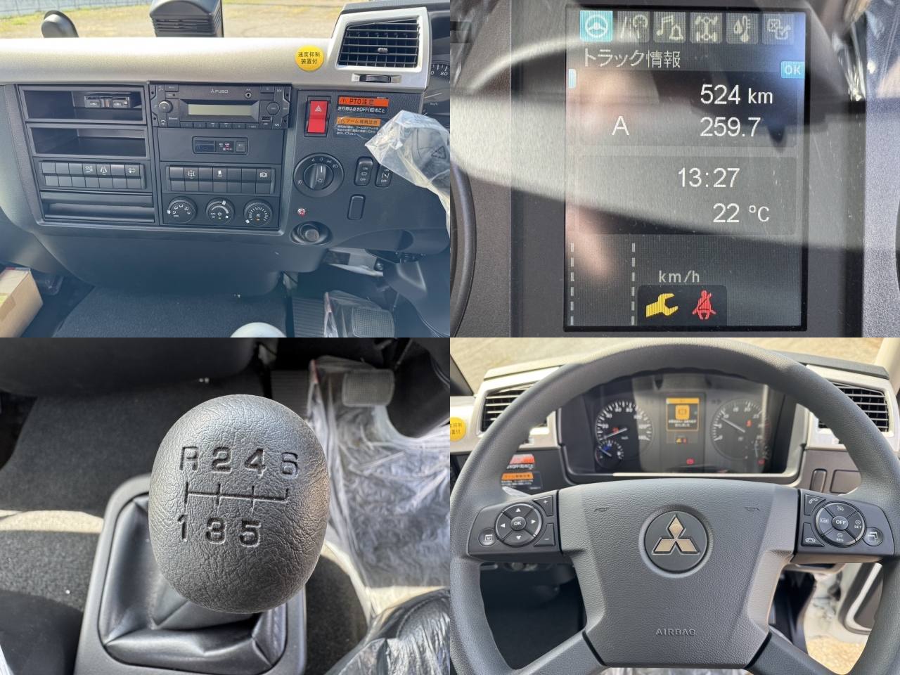 車両写真