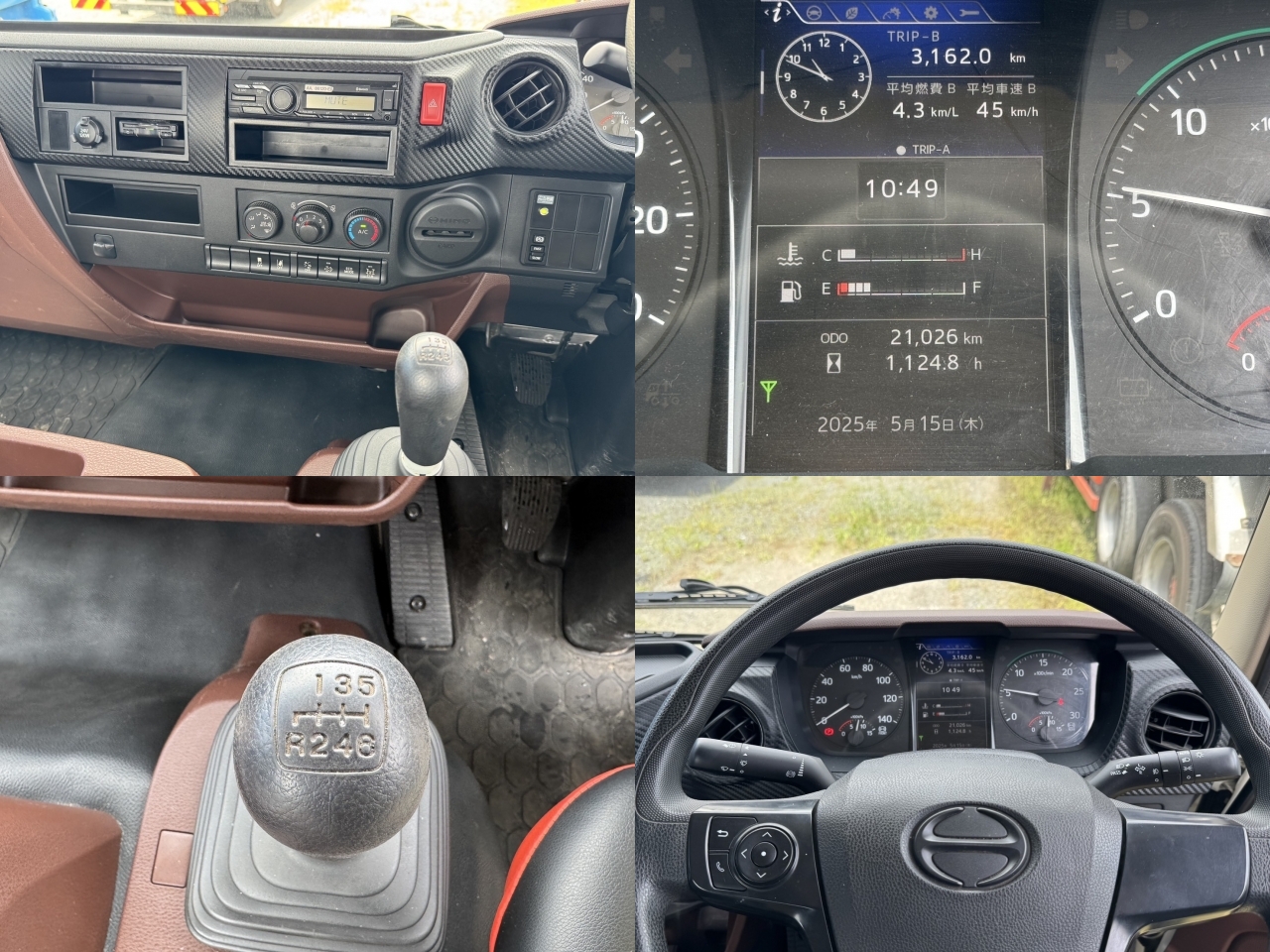 車両写真