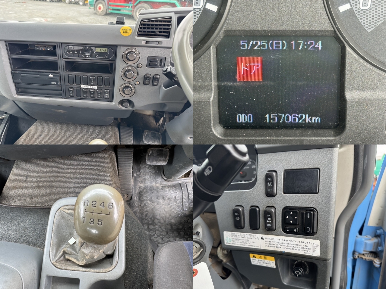 車両写真