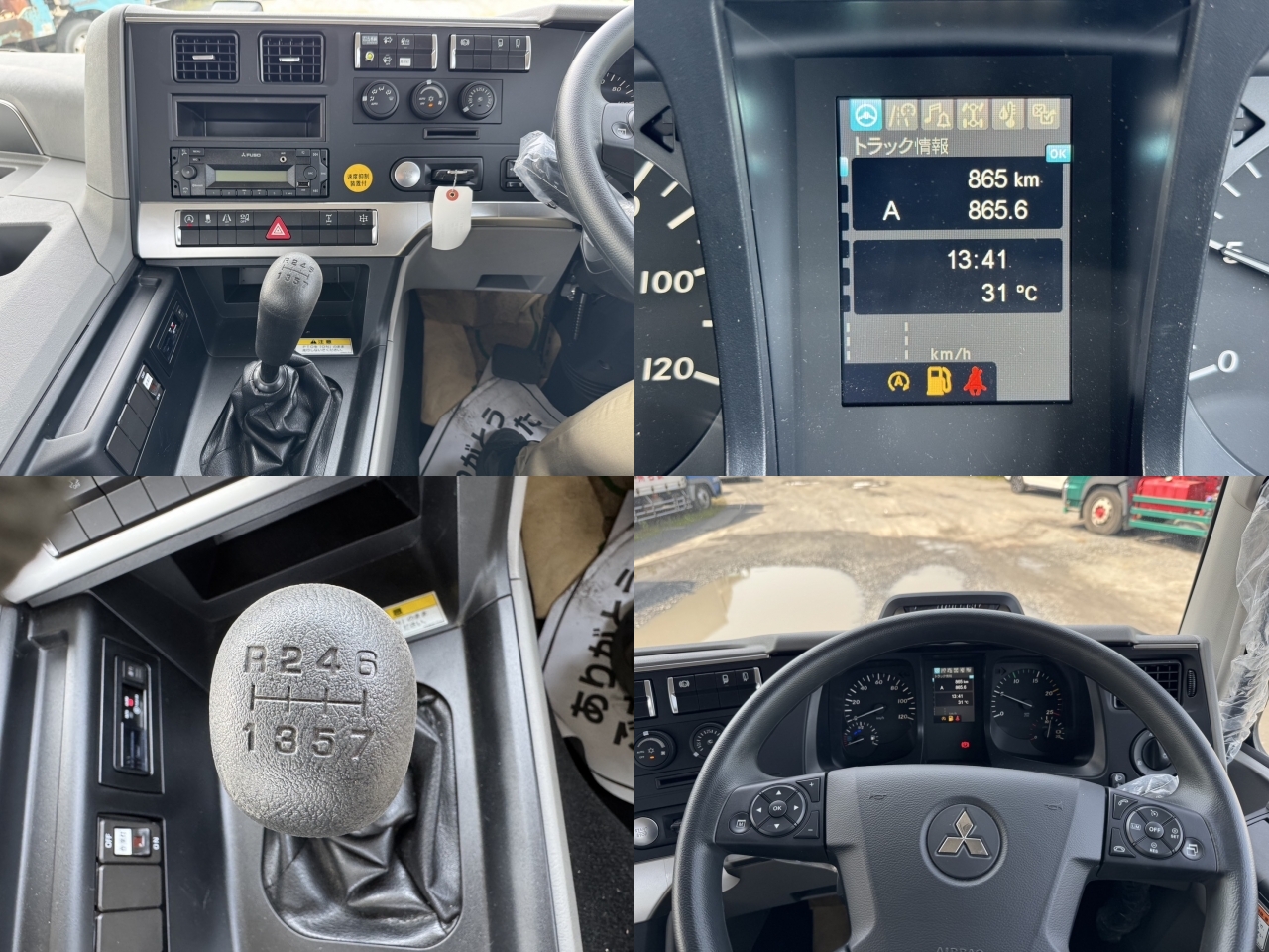 車両写真