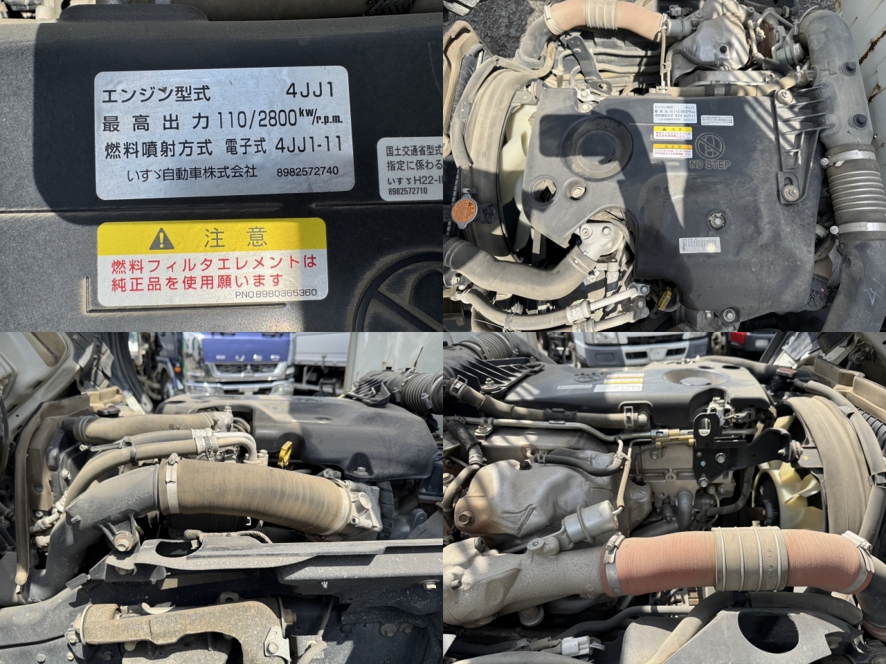 車両写真
