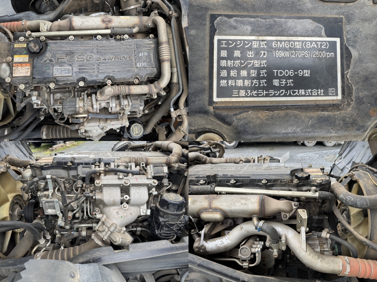 車両写真