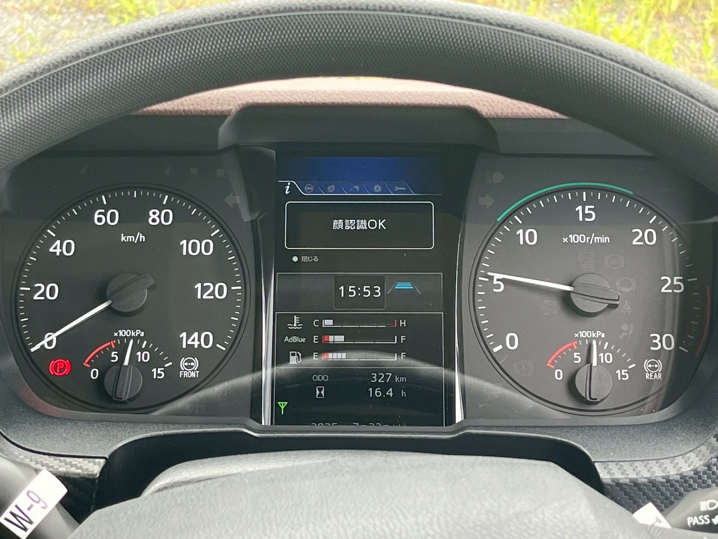 車両写真