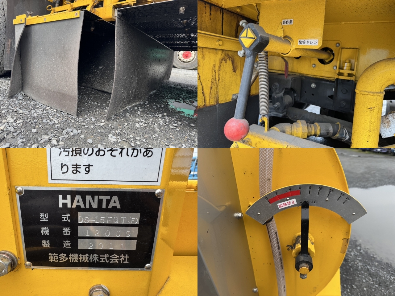 車両写真