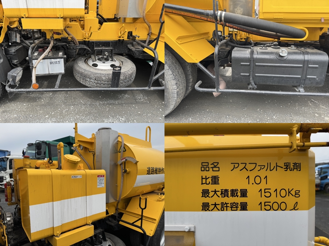 車両写真