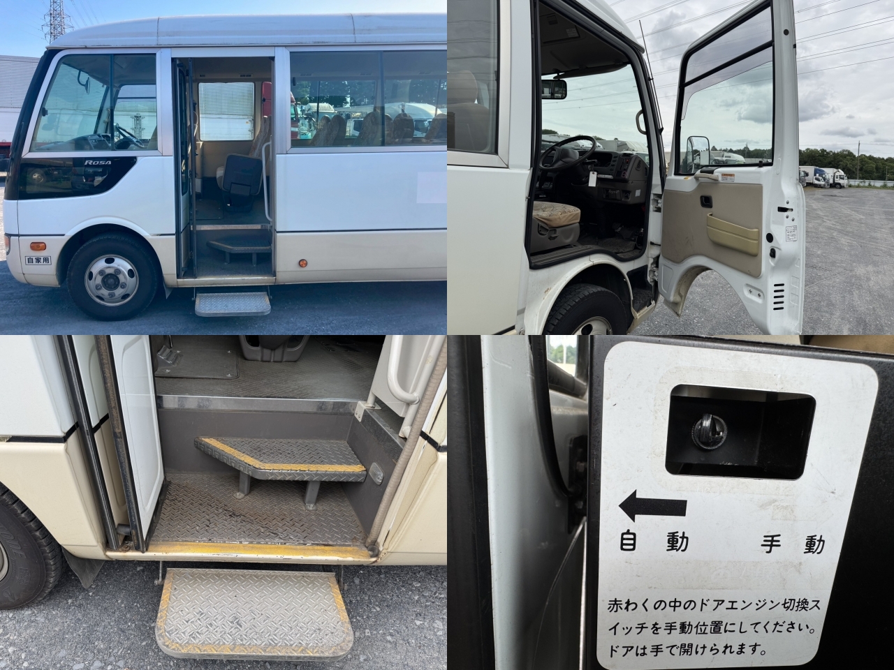 車両写真
