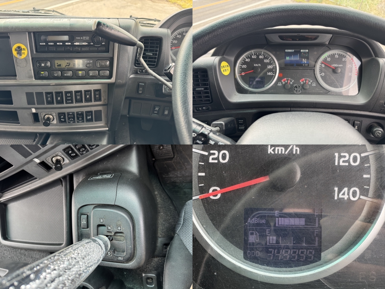 車両写真