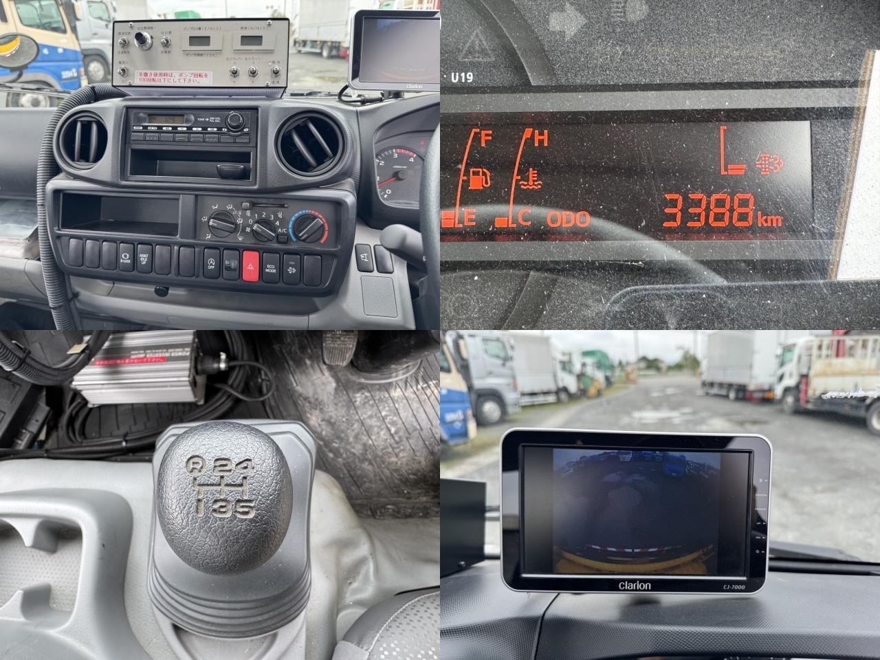 車両写真