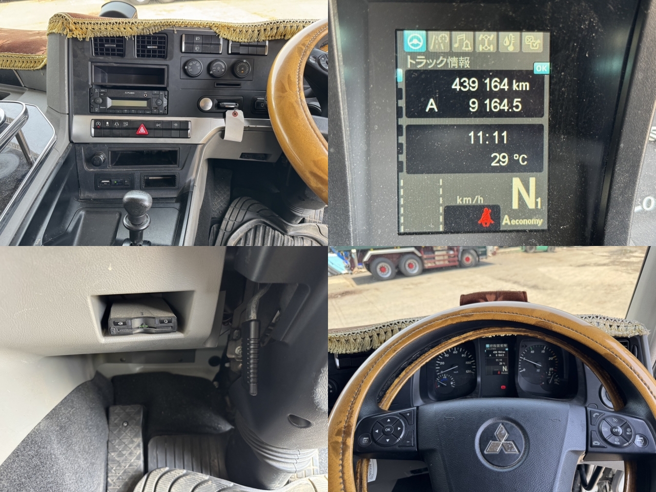 車両写真