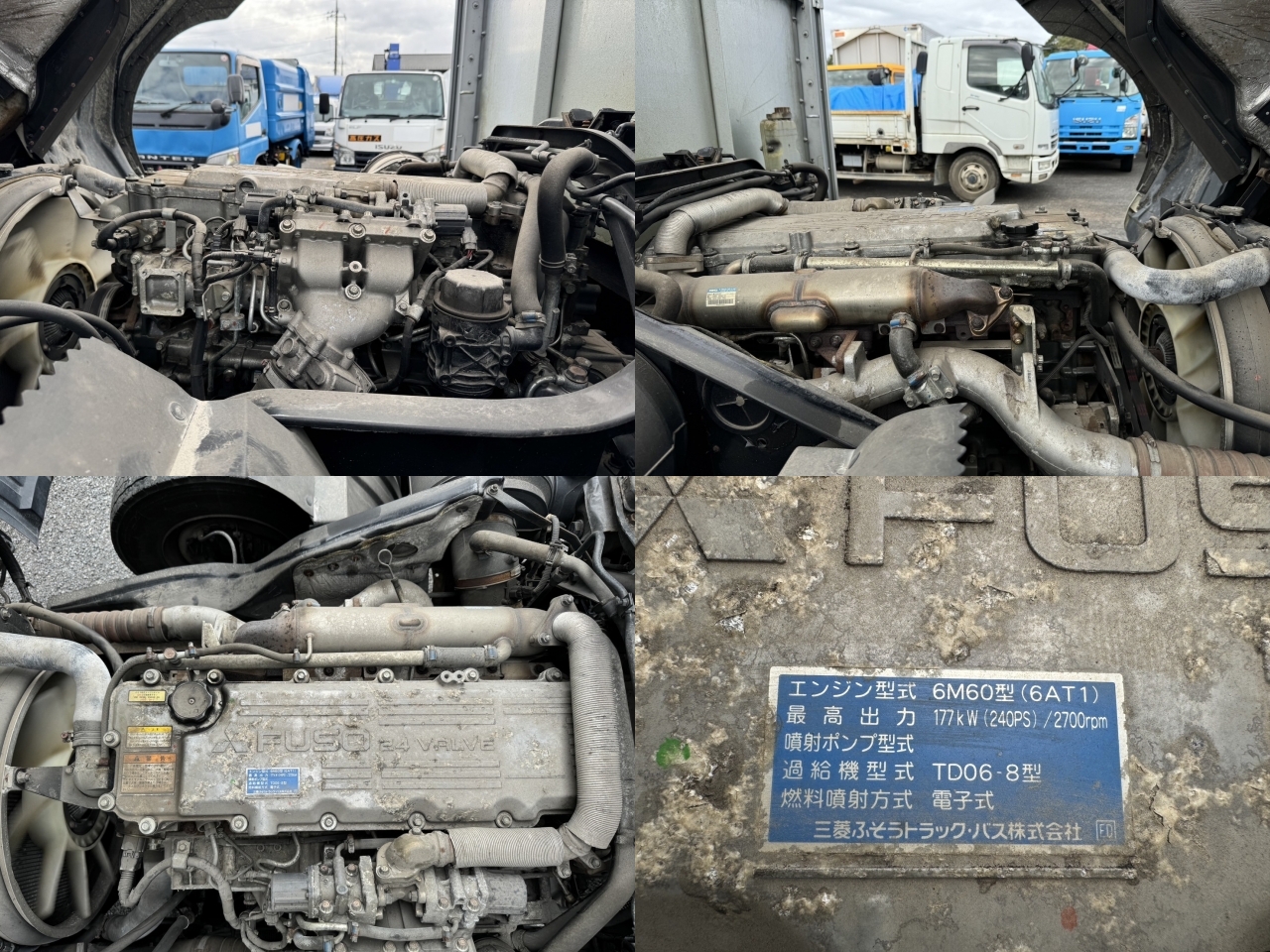 車両写真