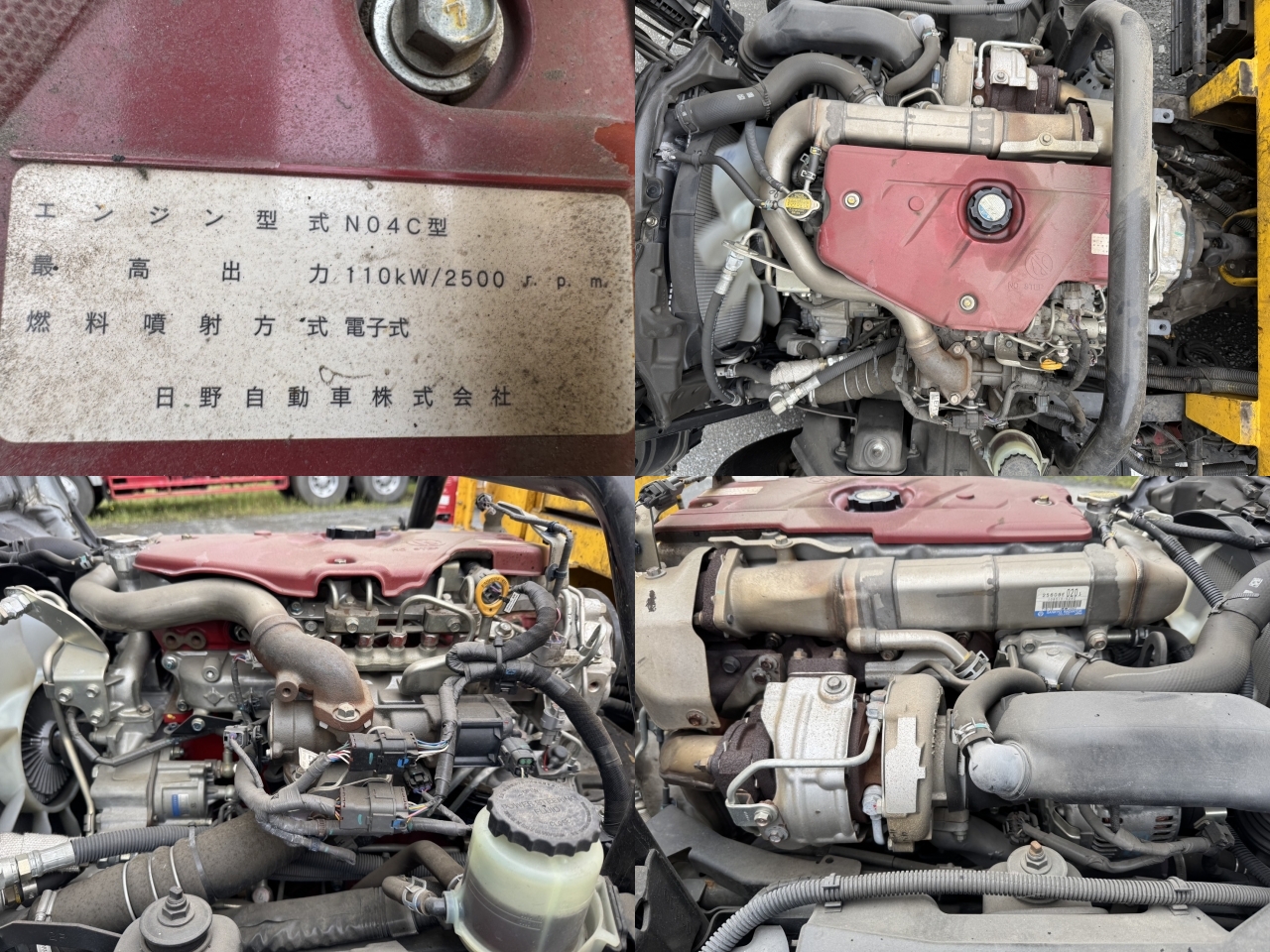 車両写真