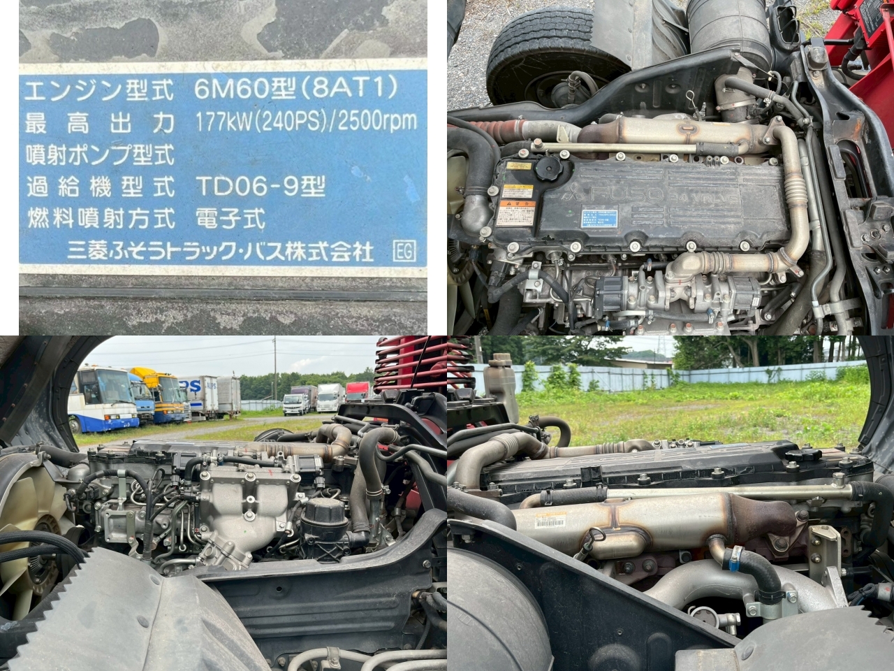 車両写真