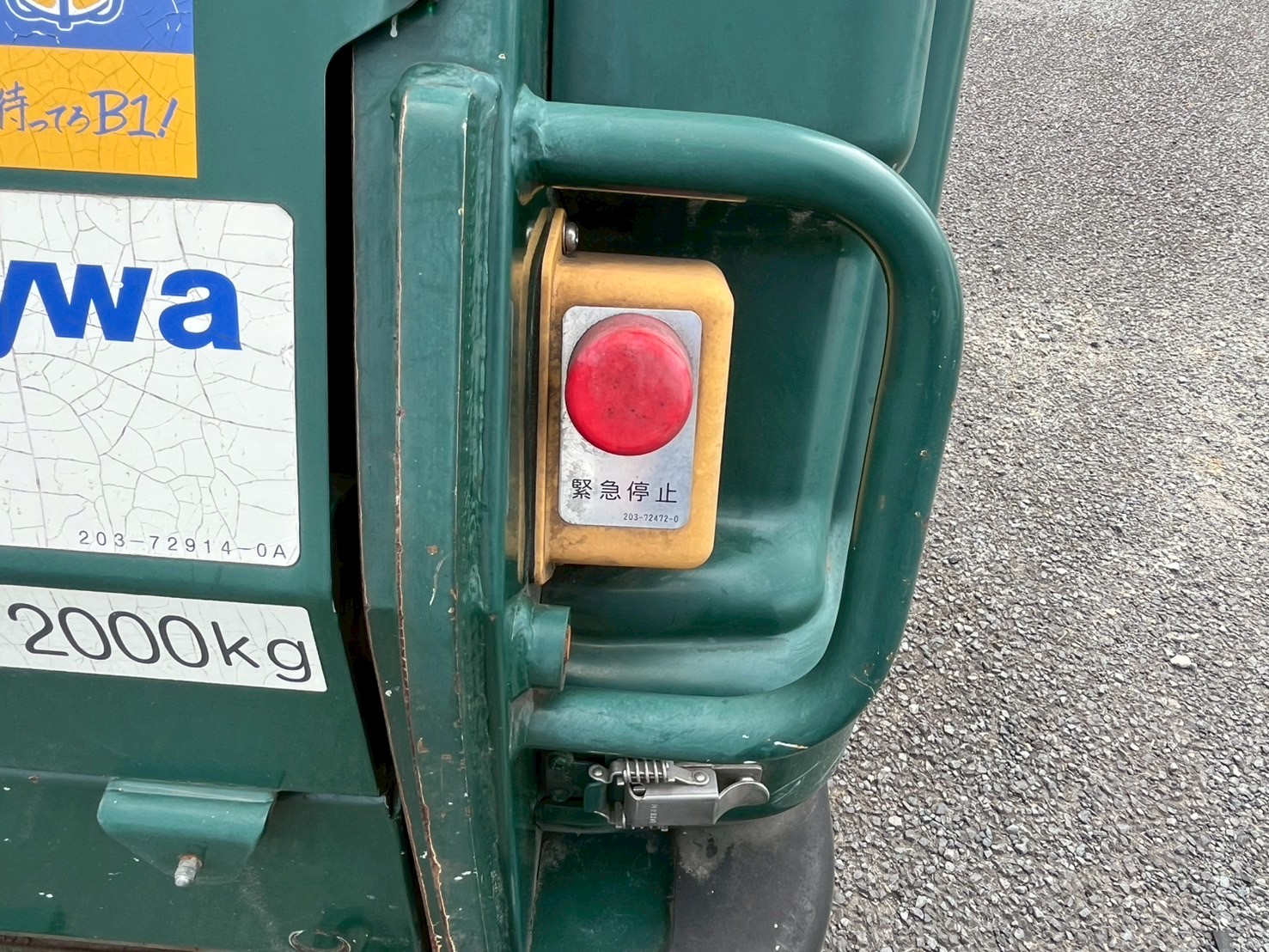 車両写真