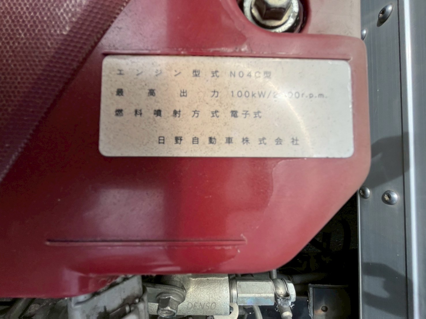 車両写真