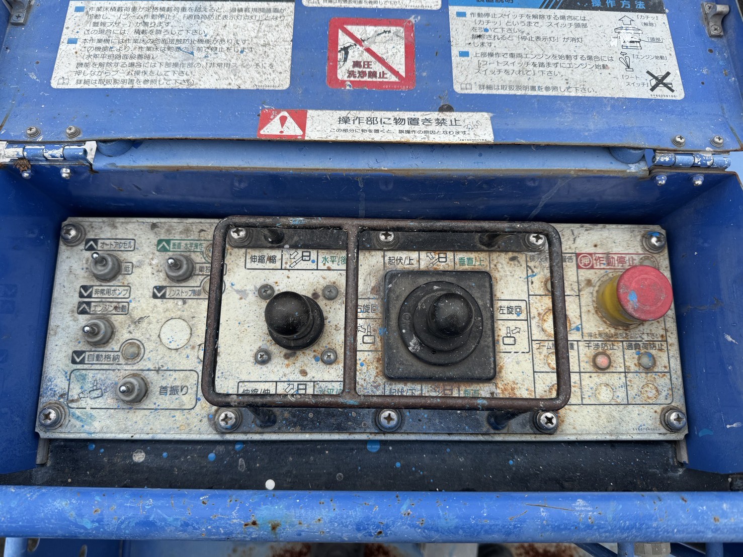 車両写真