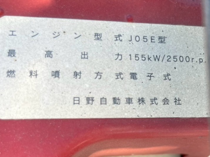 車両写真