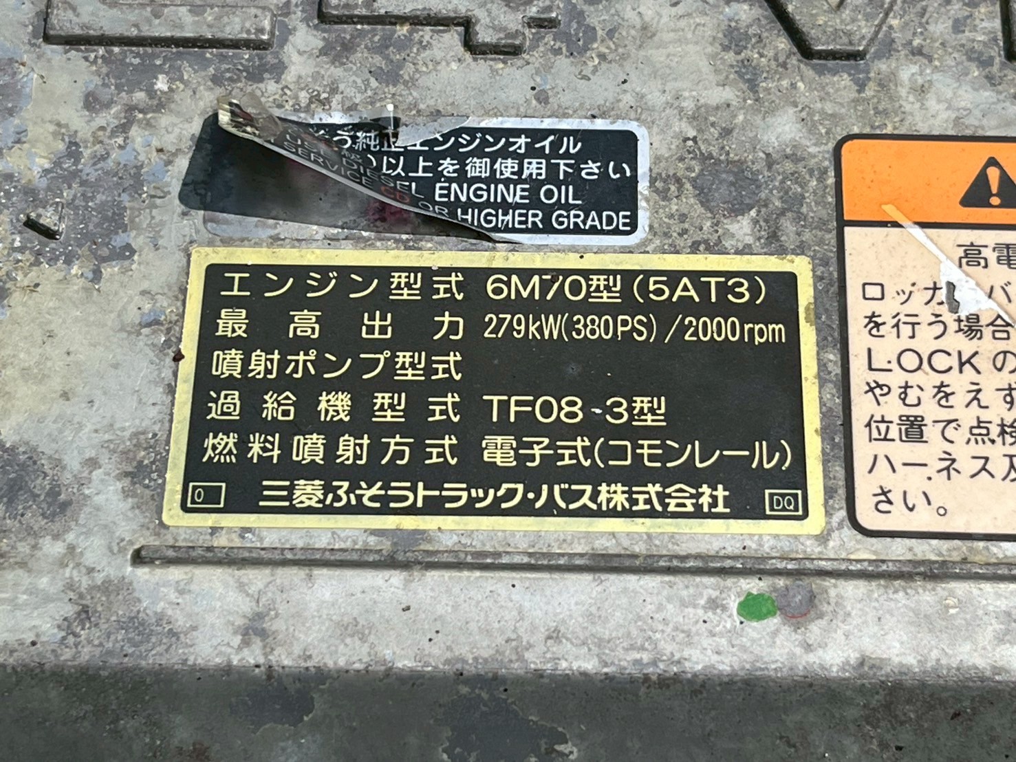 車両写真