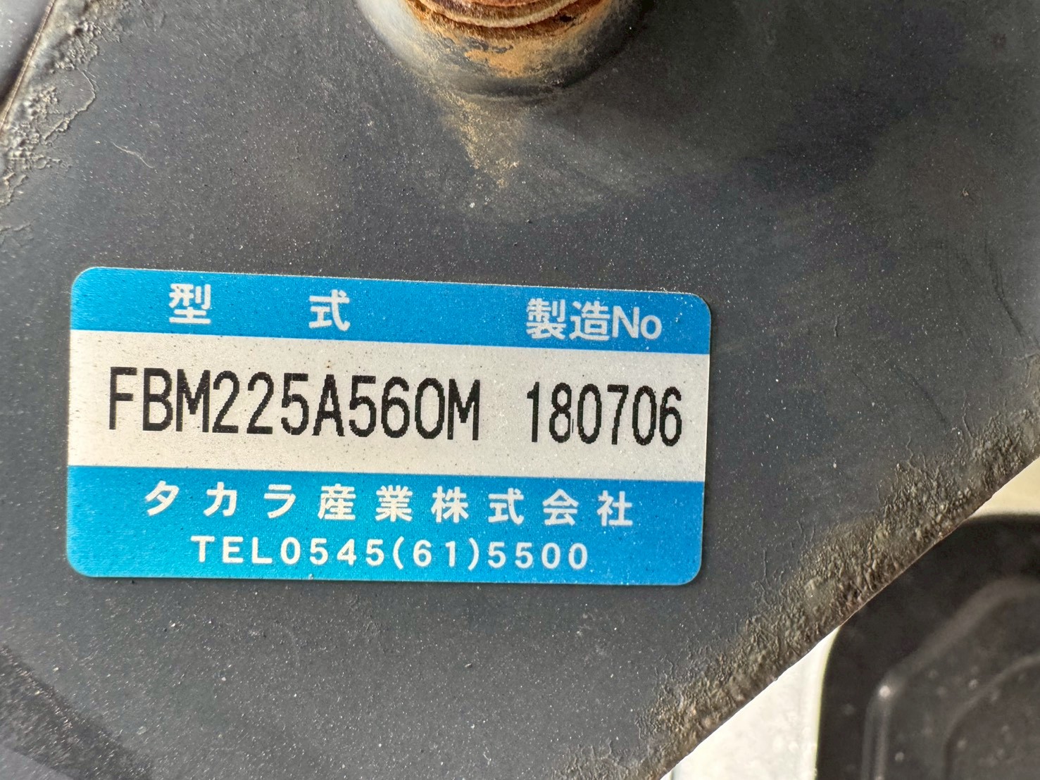 車両写真