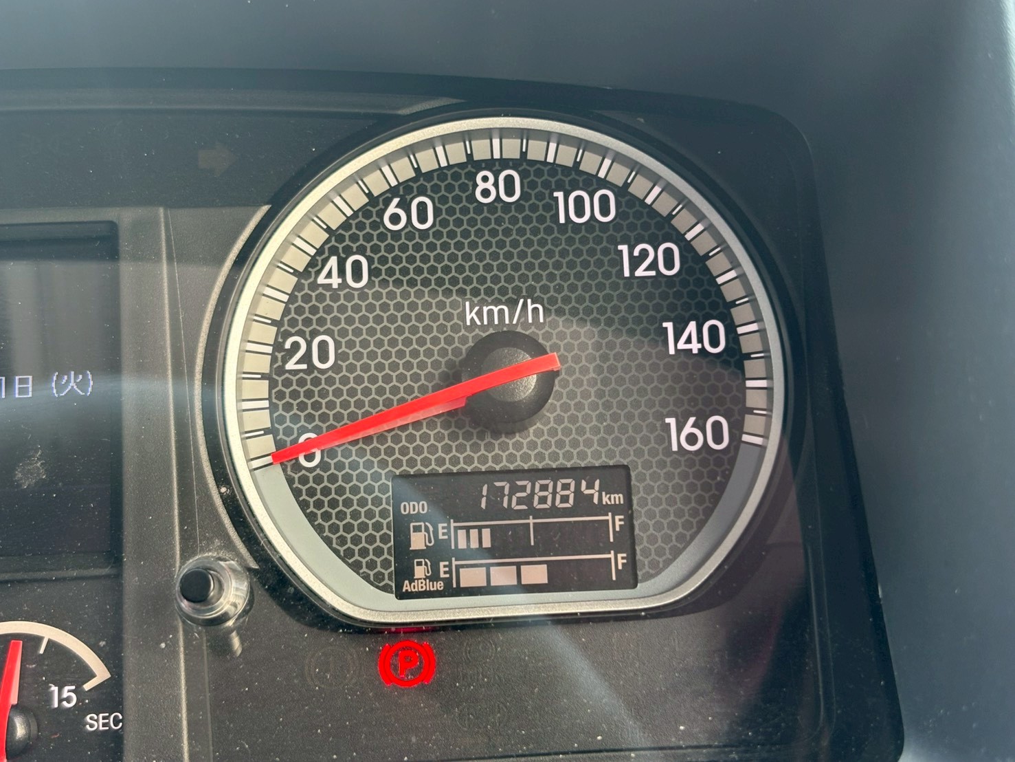 車両写真