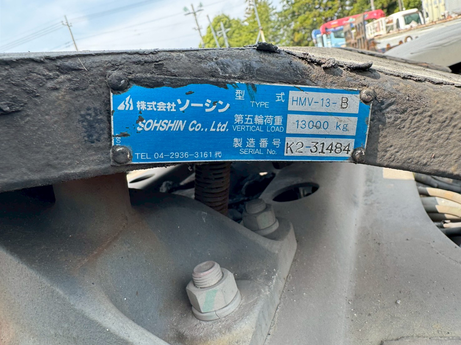 車両写真