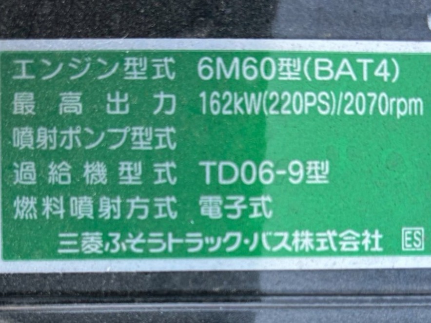 車両写真