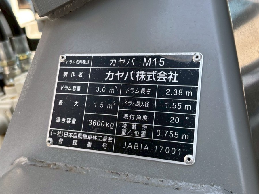 車両写真
