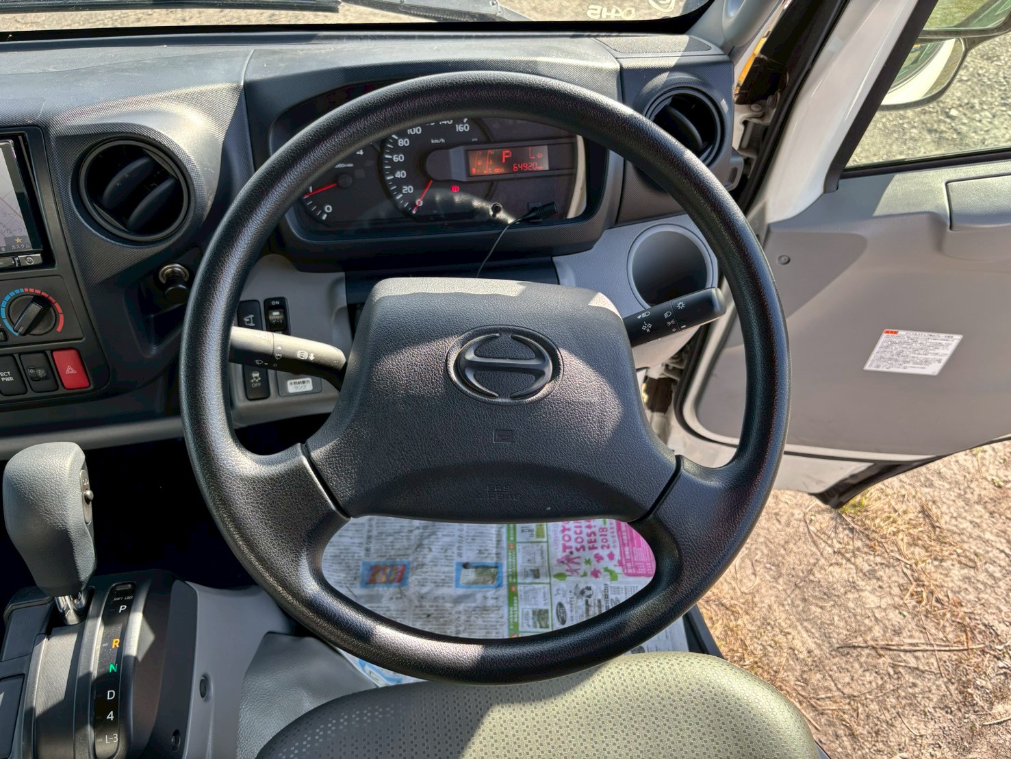 車両写真