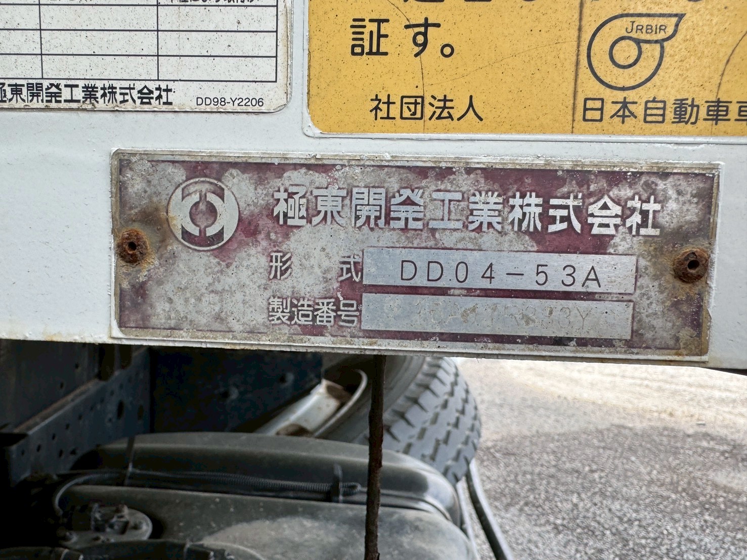 車両写真
