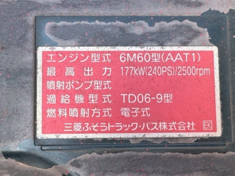 車両写真
