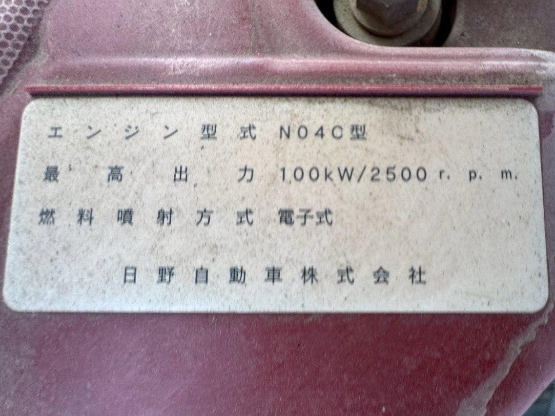 車両写真