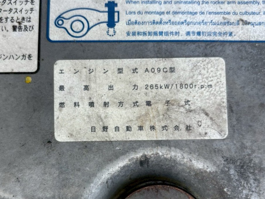 車両写真