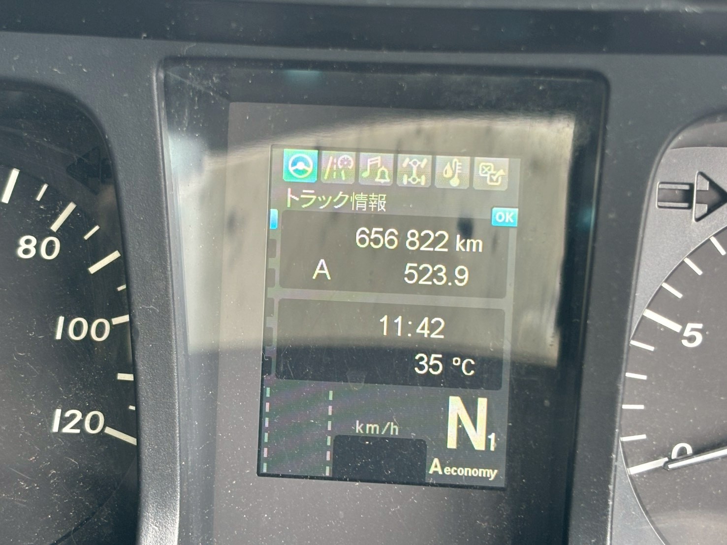 車両写真