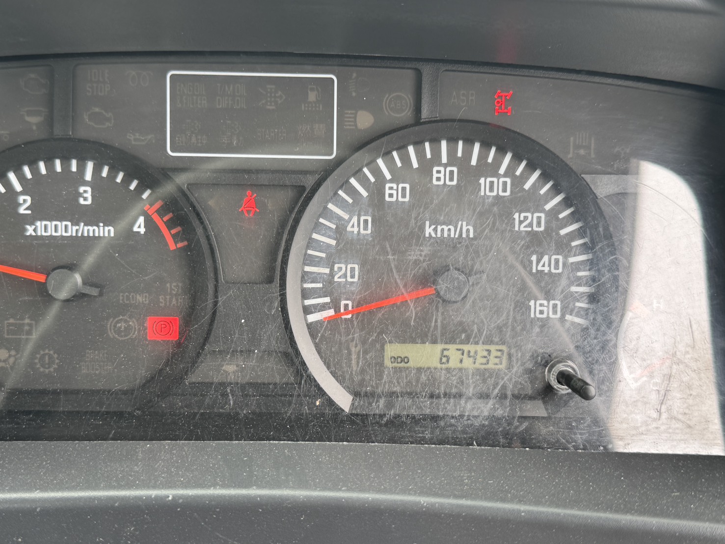 車両写真