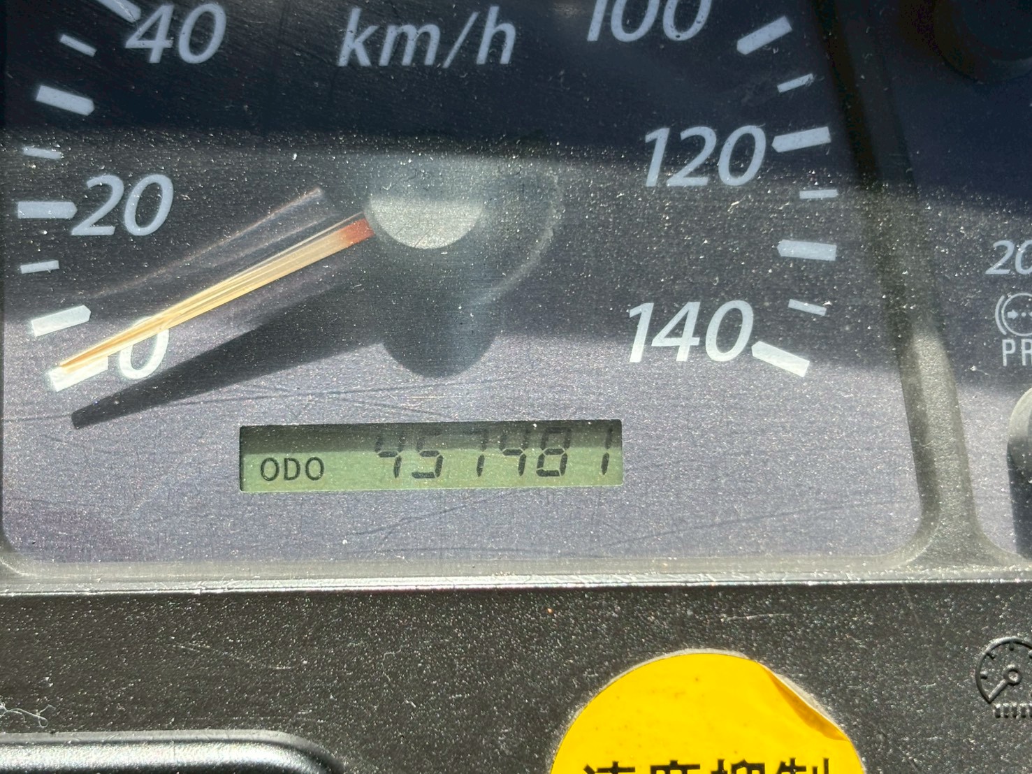 車両写真