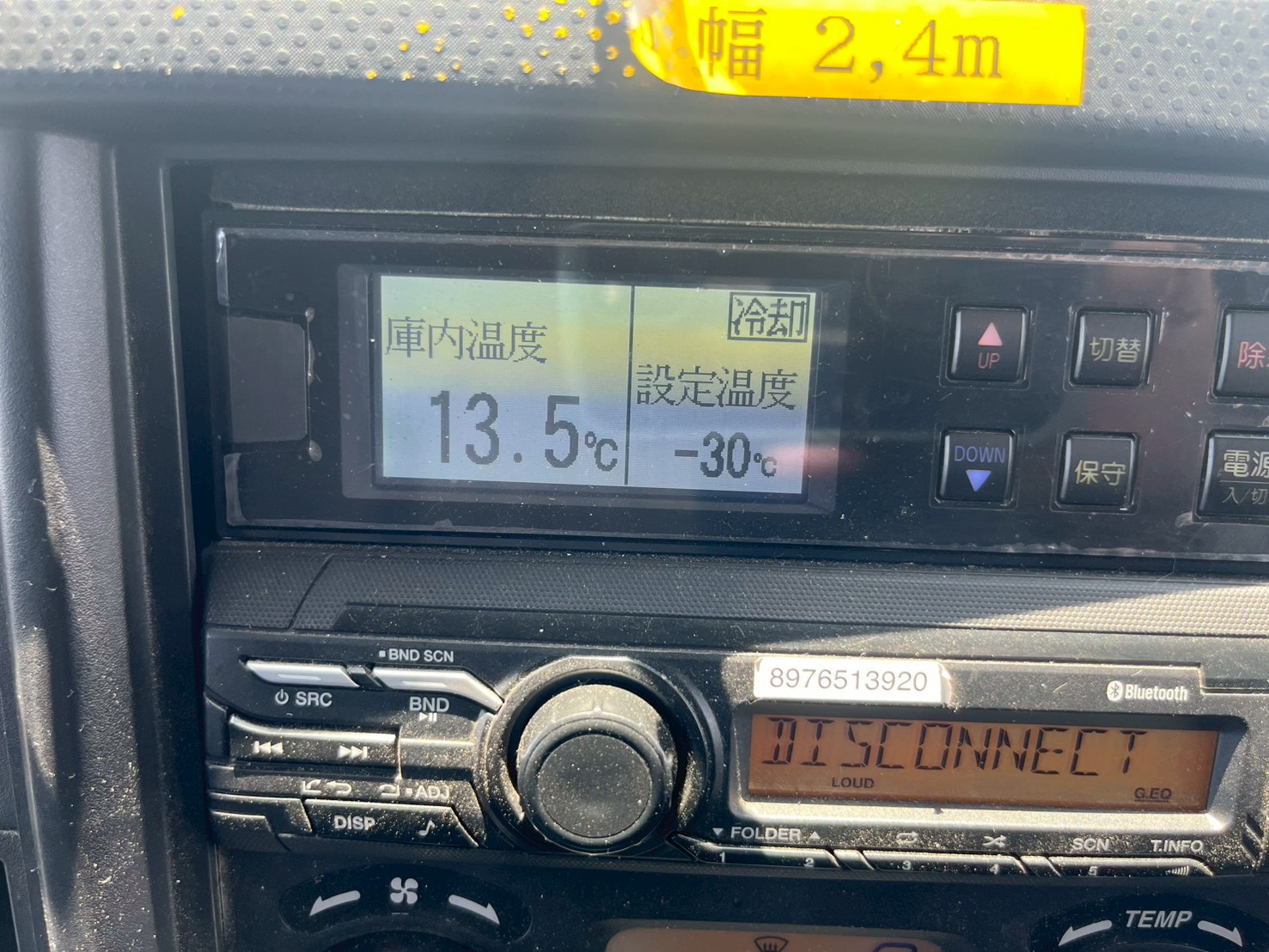 車両写真