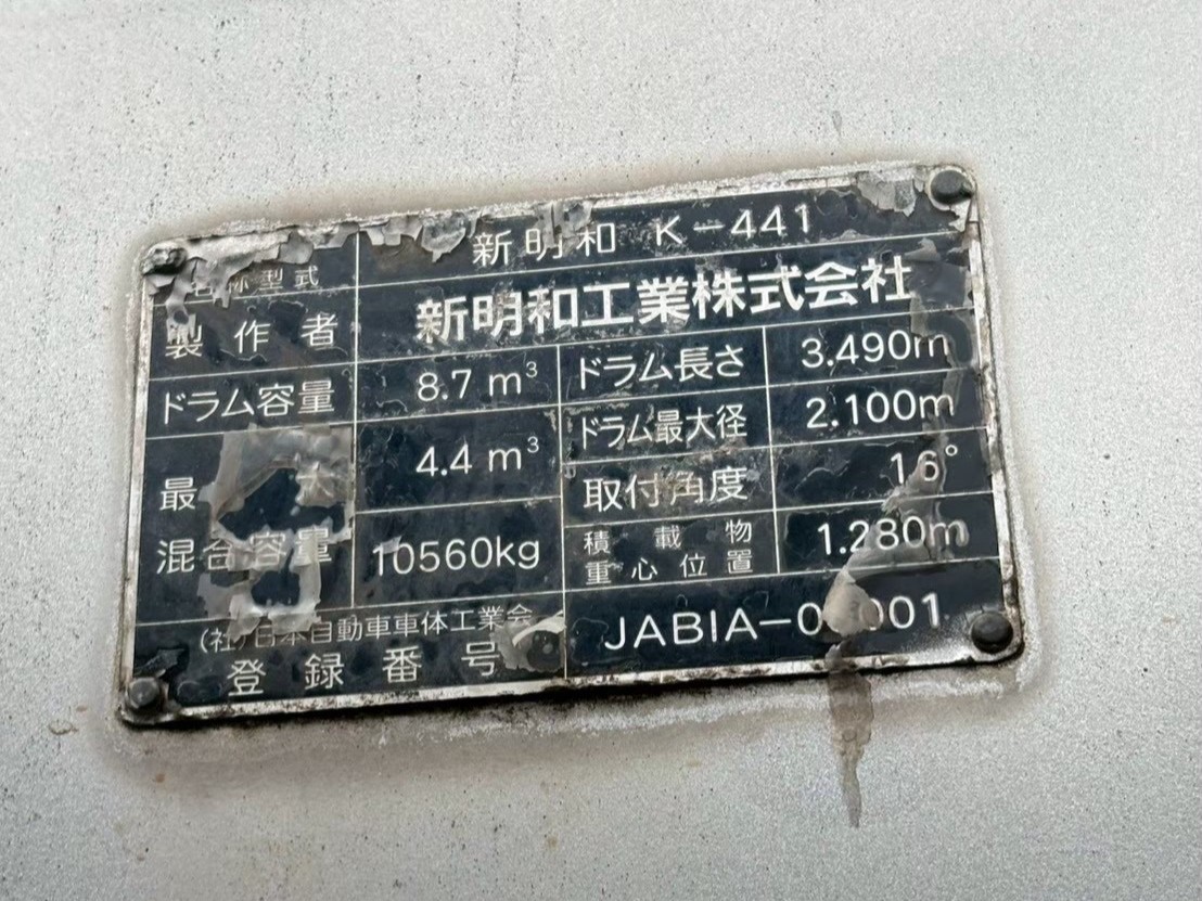 車両写真