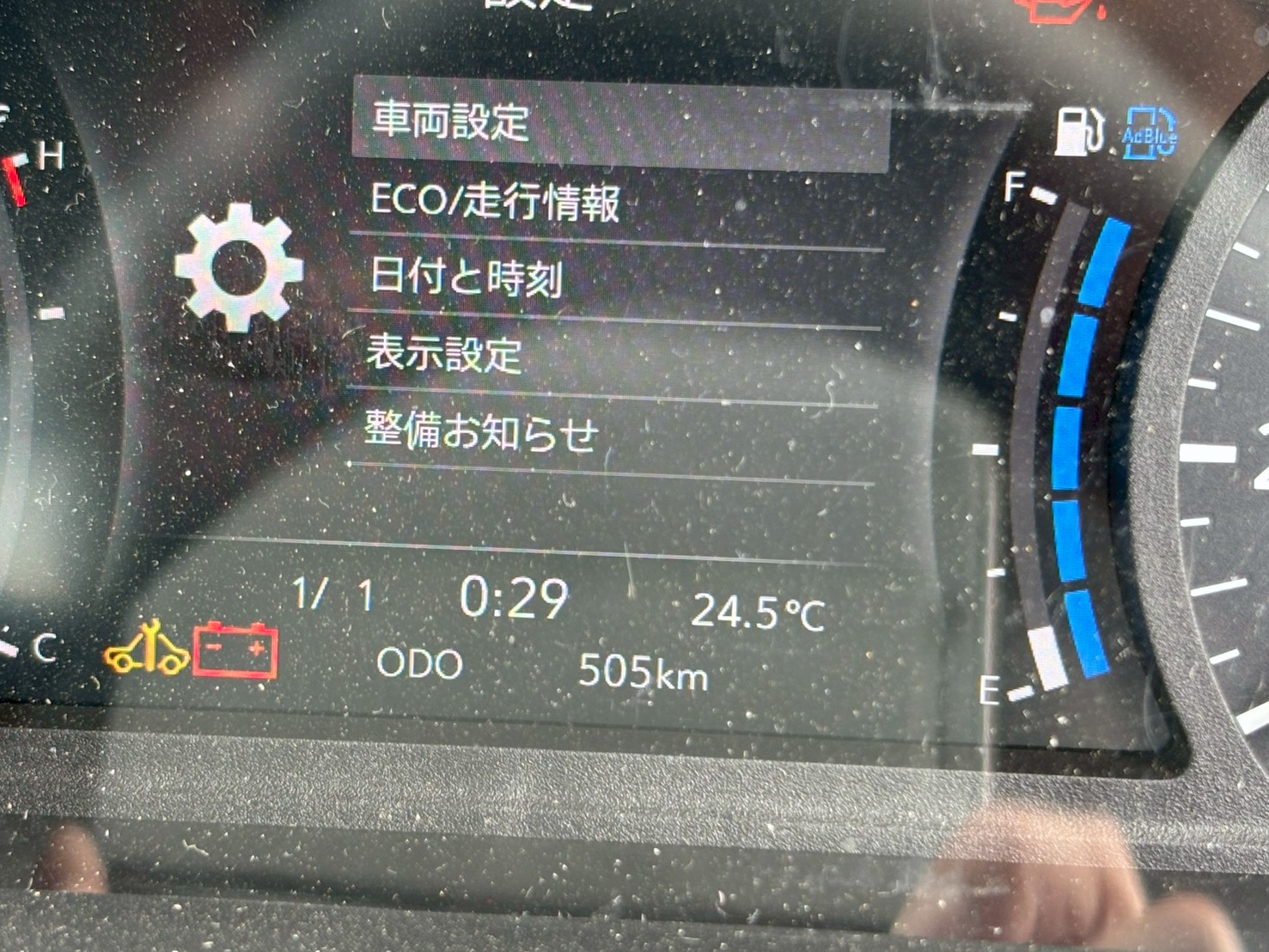 車両写真