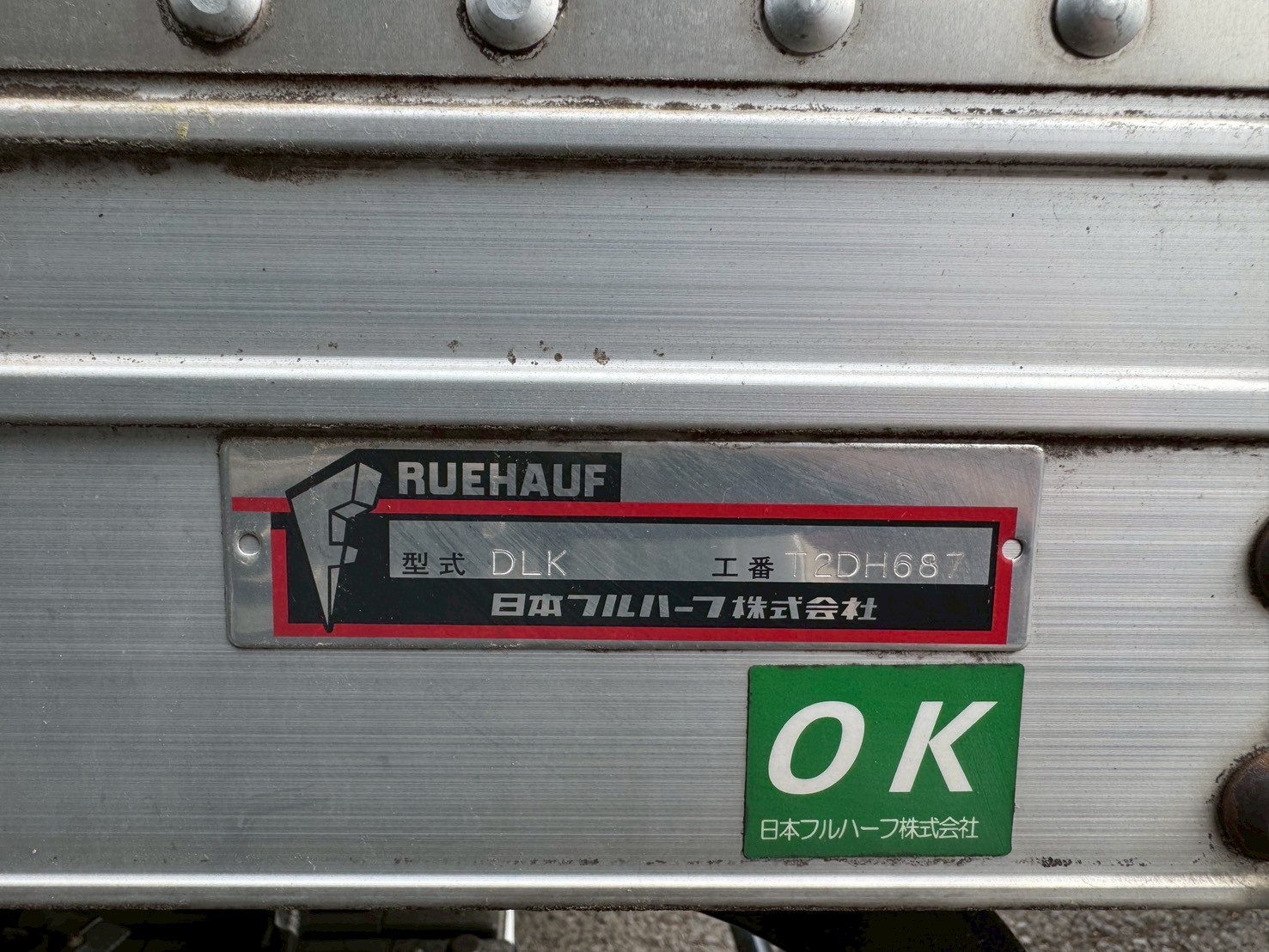 車両写真