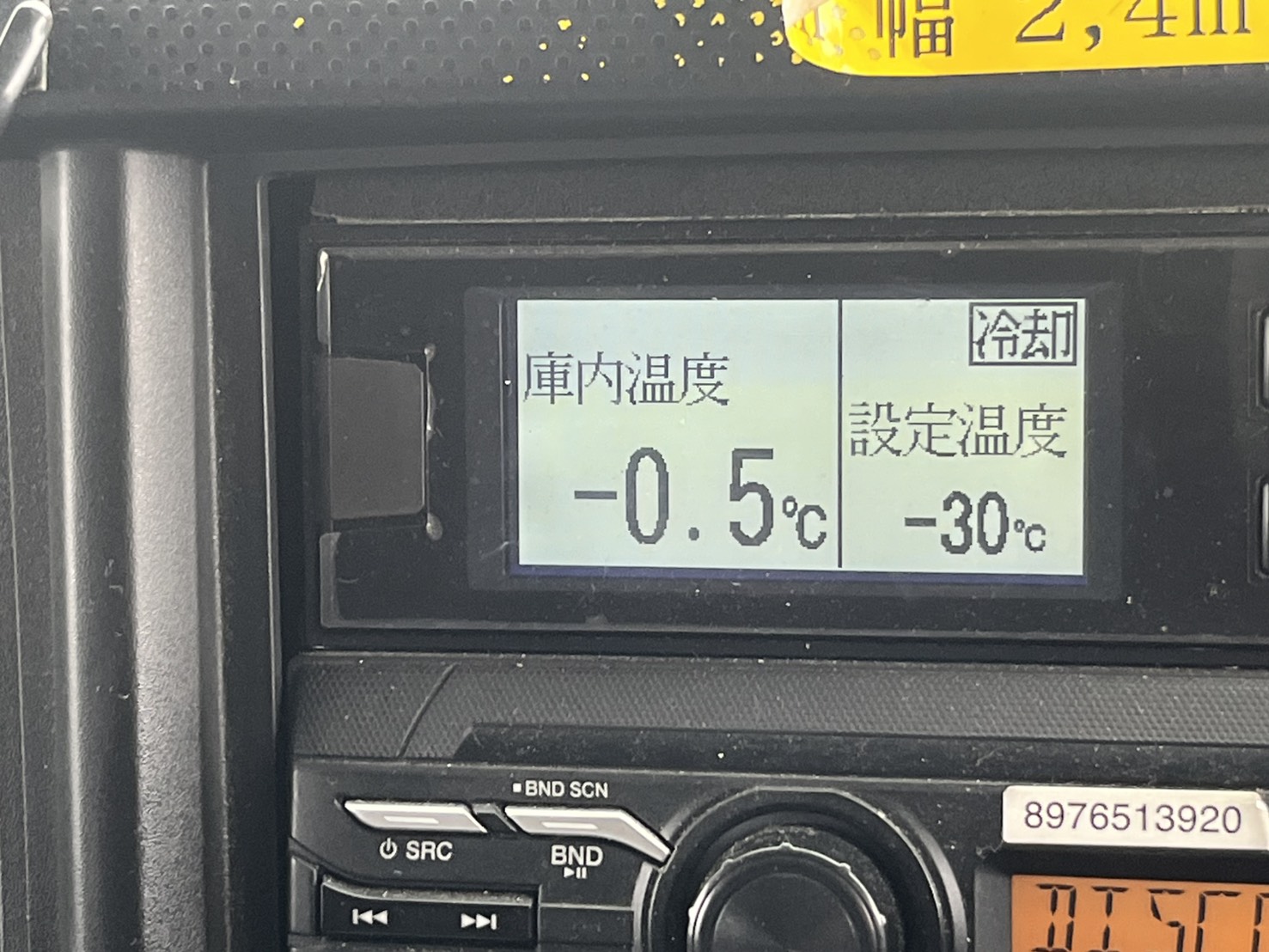 車両写真