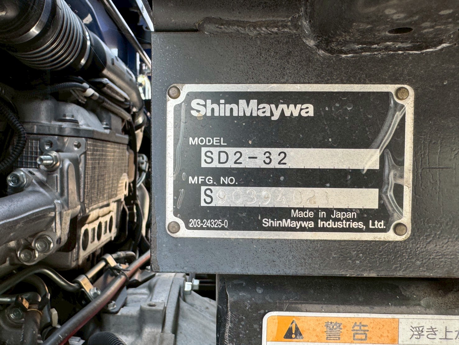 車両写真