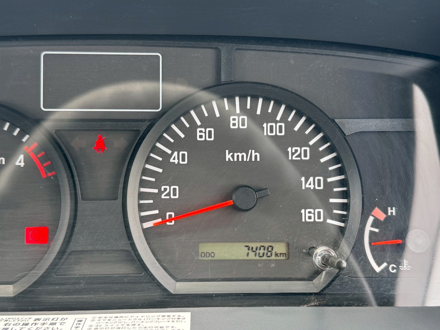 車両写真