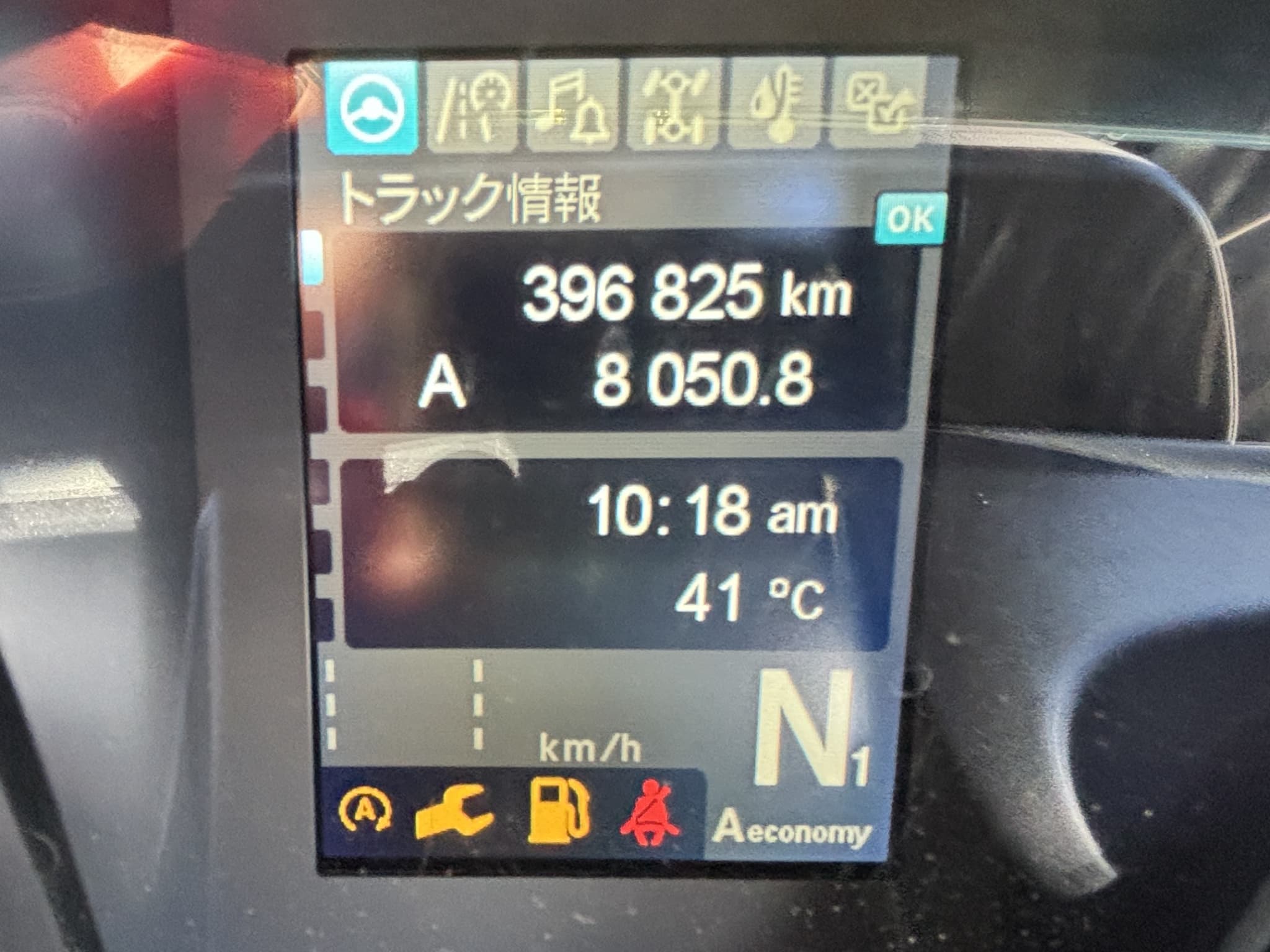 車両写真