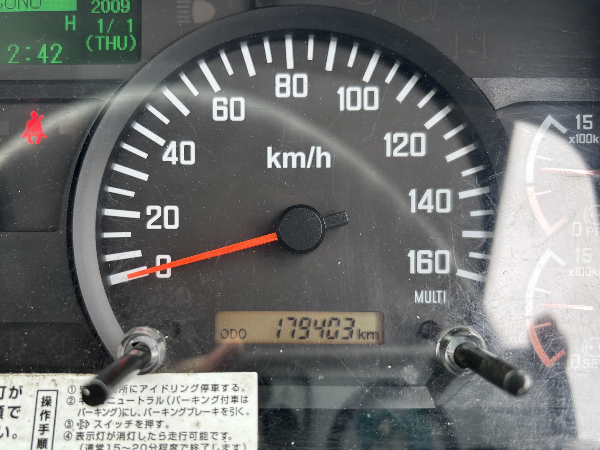 車両写真