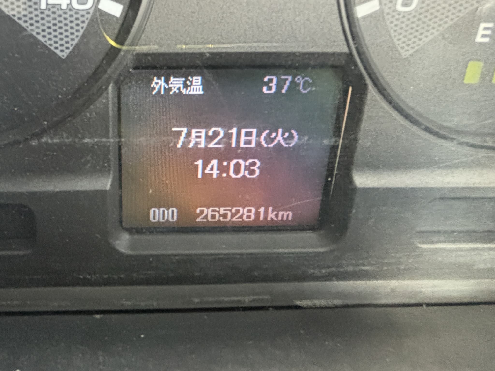 車両写真
