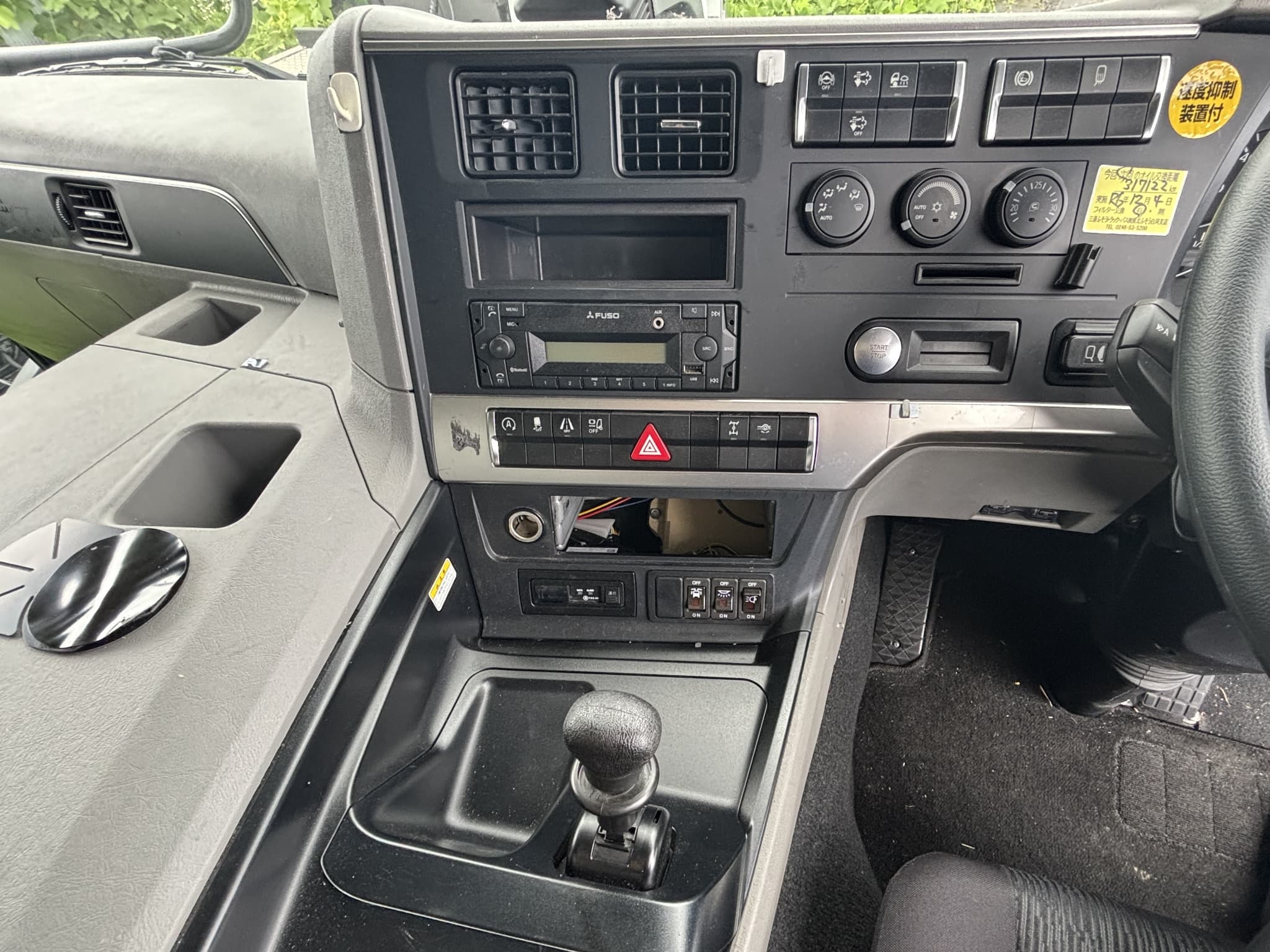 車両写真