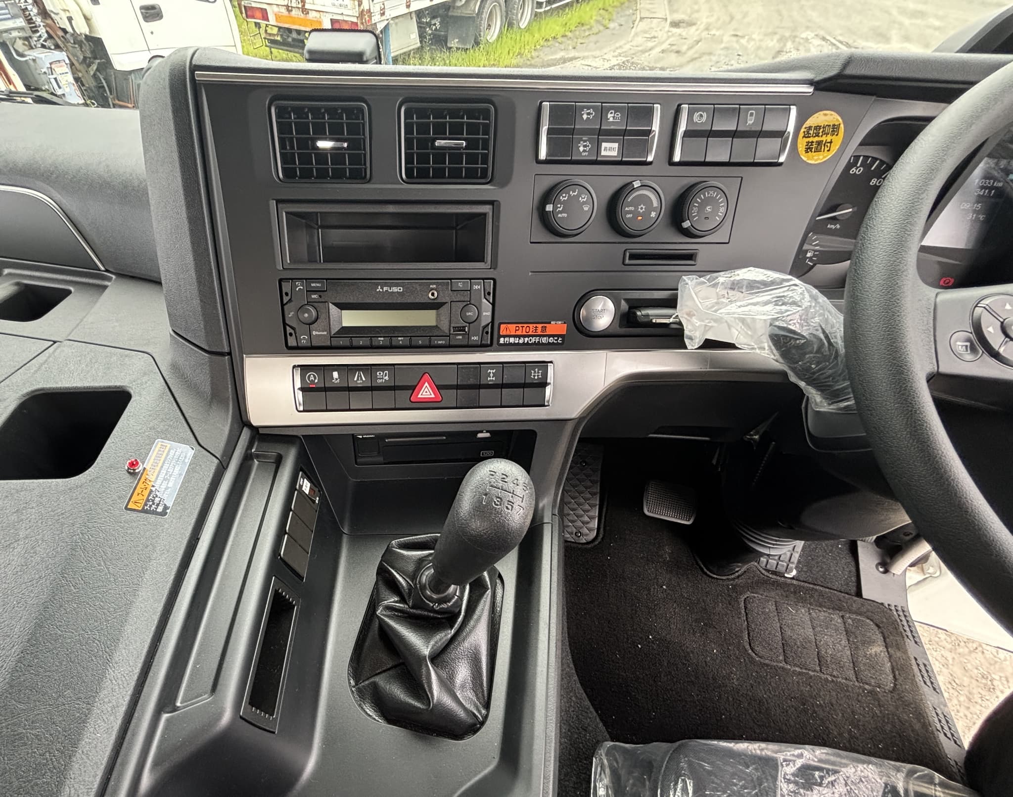 車両写真