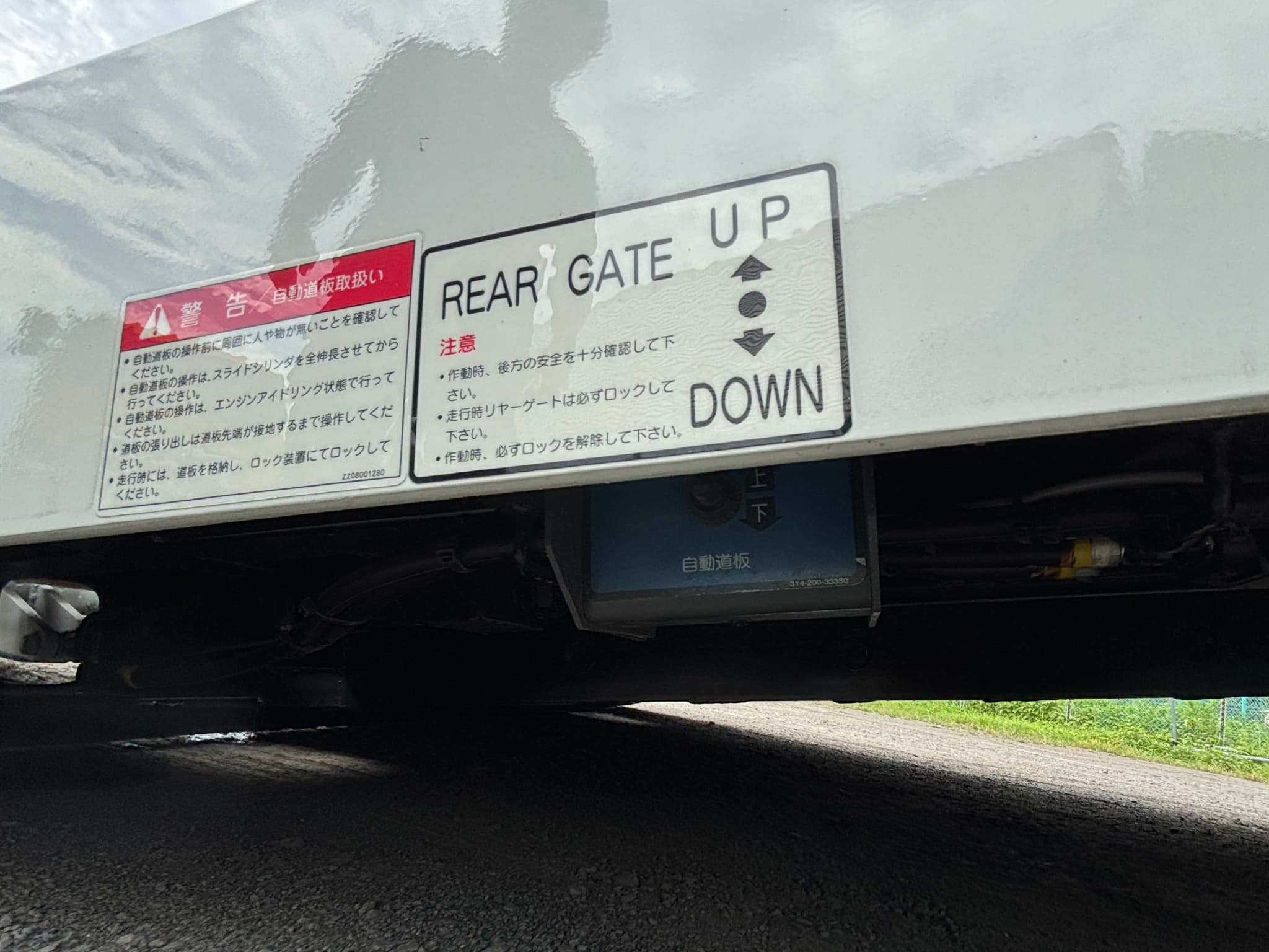 車両写真