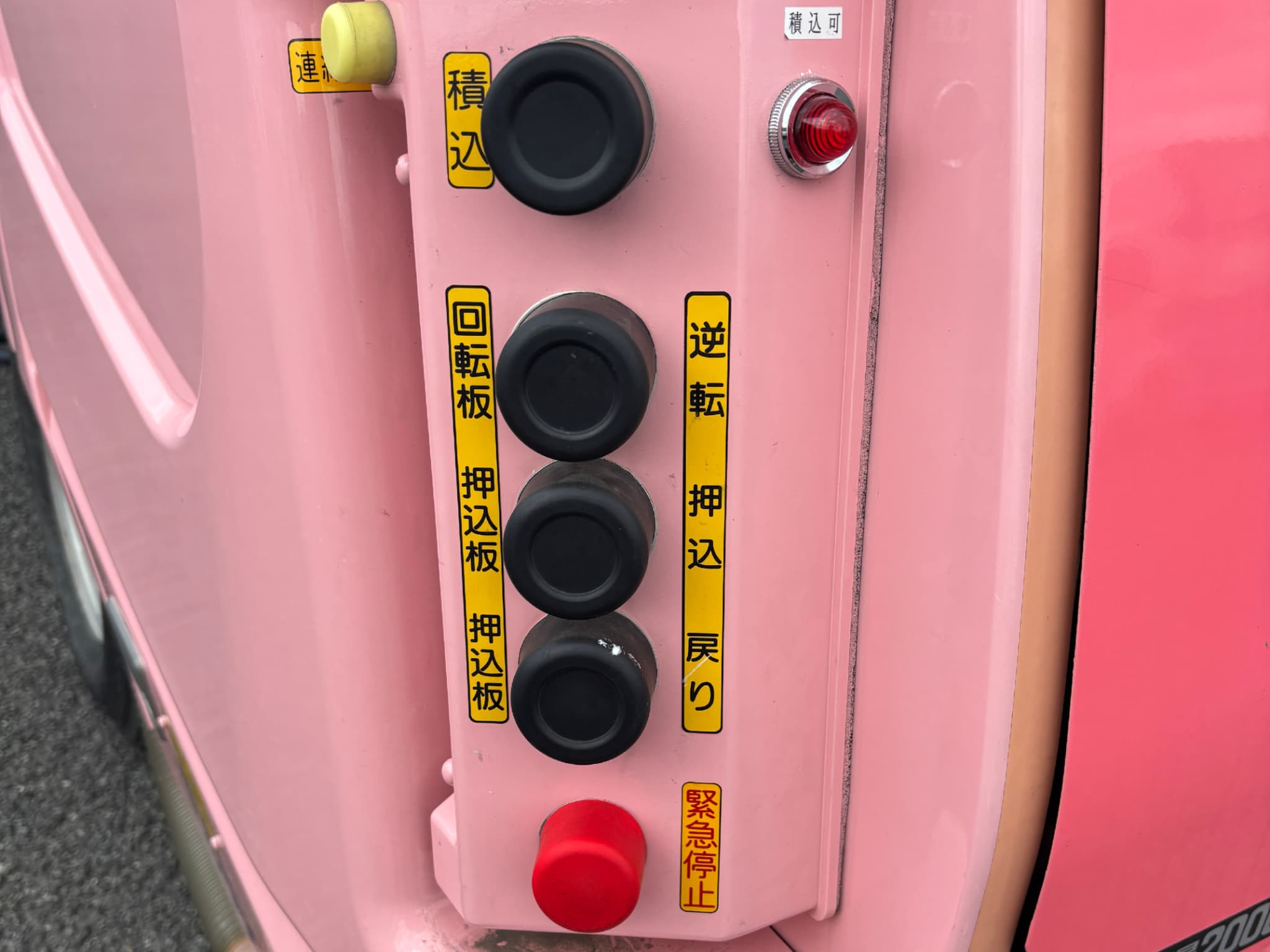 車両写真