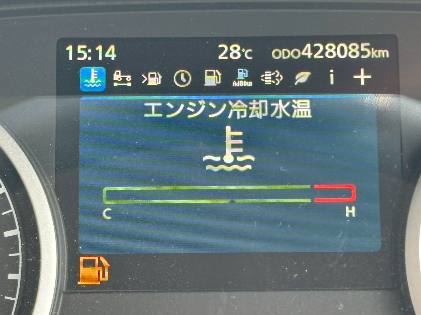 車両写真
